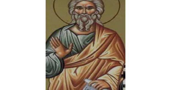 23 Ιουλίου: Προφήτης Ιεζεκιήλ