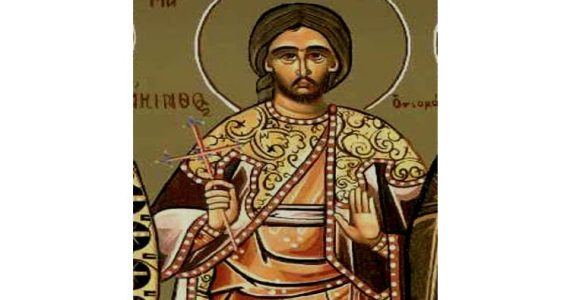 3 Ιουλίου: Άγιος Υάκινθος ο κουβικουλάριος (θαλαμηπόλος)
