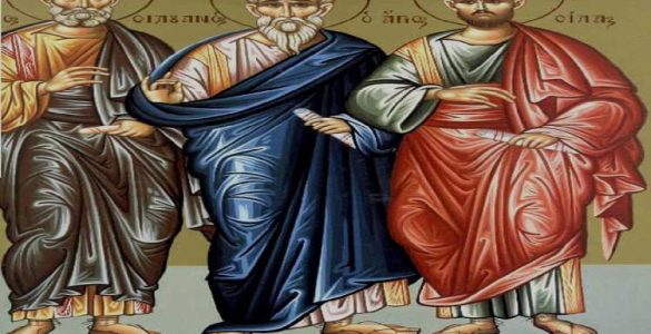 30 Ιουλίου: Άγιοι Σίλας, Σιλουανός, Επαινετός, Κρήσκης και Ανδρόνικος οι Απόστολοι