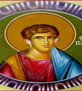 11 Αυγούστου: Άγιος Εύπλος ο Μεγαλομάρτυρας ο Διάκονος