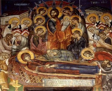15 Αυγούστου: Κοίμηση της Θεοτόκου