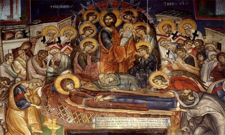 15 Αυγούστου: Κοίμηση της Θεοτόκου