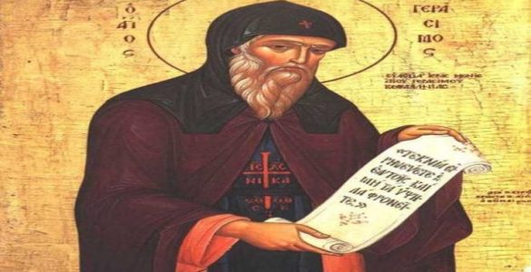 16 Αυγούστου: Άγιος Γεράσιμος ο νέος ασκητής της Κεφαλλονιάς