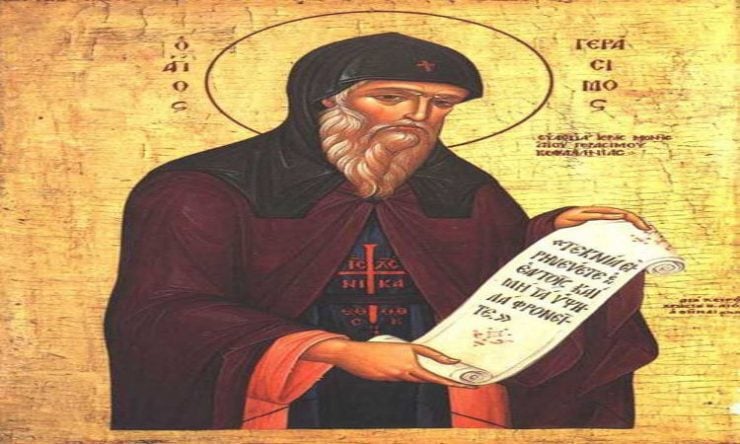 16 Αυγούστου: Άγιος Γεράσιμος ο νέος ασκητής της Κεφαλλονιάς