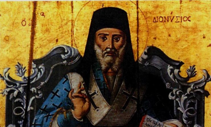 24 Αυγούστου: Ανακομιδή Ιερών Λειψάνων του Αγίου Διονυσίου του Ζακυνθινού