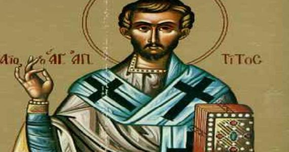 25 Αυγούστου: Άγιος Τίτος ο Απόστολος