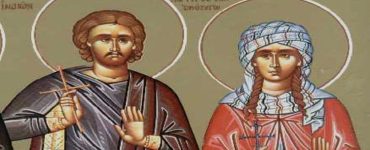 26 Αυγούστου: Άγιοι Ανδριανός και Ναταλία