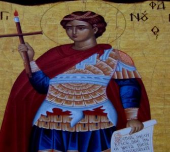 27 Αυγούστου: Άγιος Φανούριος ο Μεγαλομάρτυρας ο Νεοφανής