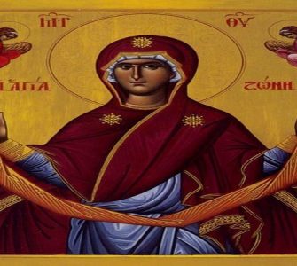 31 Αυγούστου: Κατάθεση της Τιμίας Ζώνης της Θεοτόκου