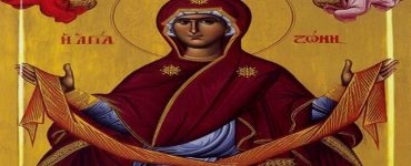 31 Αυγούστου: Κατάθεση της Τιμίας Ζώνης της Θεοτόκου