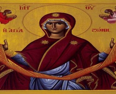31 Αυγούστου: Κατάθεση της Τιμίας Ζώνης της Θεοτόκου