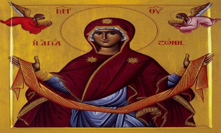31 Αυγούστου: Κατάθεση της Τιμίας Ζώνης της Θεοτόκου