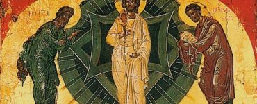 6 Αυγούστου: Μεταμόρφωση του Σωτήρος Χριστού