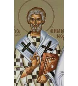 8 Αυγούστου: Άγιος Αιμιλιανός Ομολογητής επίσκοπος Κυζίκου