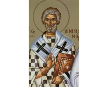 8 Αυγούστου: Άγιος Αιμιλιανός Ομολογητής επίσκοπος Κυζίκου