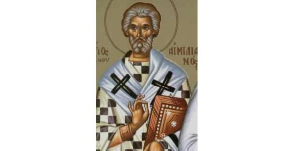 8 Αυγούστου: Άγιος Αιμιλιανός Ομολογητής επίσκοπος Κυζίκου