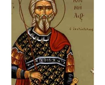 13 Σεπτεμβρίου: Άγιος Κορνήλιος ο Εκατόνταρχος