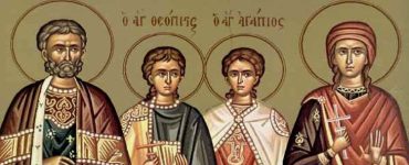 20 Σεπτεμβρίου: Άγιος Ευστάθιος ο Μεγαλομάρτυρας και η συνοδεία του