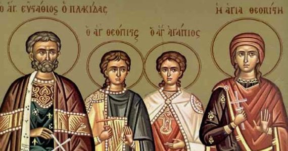 20 Σεπτεμβρίου: Άγιος Ευστάθιος ο Μεγαλομάρτυρας και η συνοδεία του
