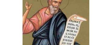21 Σεπτεμβρίου: Προφήτης Ιωνάς