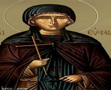 25 Σεπτεμβρίου: Οσία Ευφροσύνη