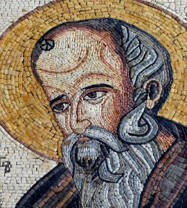 26 Σεπτεμβρίου: Μετάσταση Αγίου Ιωάννου του Θεολόγου