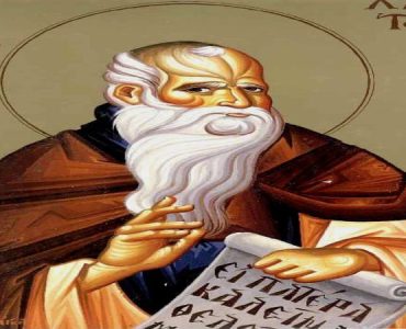 28 Σεπτεμβρίου: Όσιος Χαρίτων ο Ομολογητής