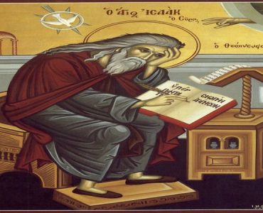 28 Σεπτεμβρίου: Όσιος Ισαάκ ο Σύρος