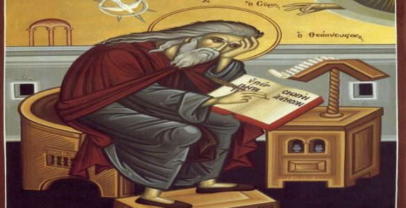 28 Σεπτεμβρίου: Όσιος Ισαάκ ο Σύρος