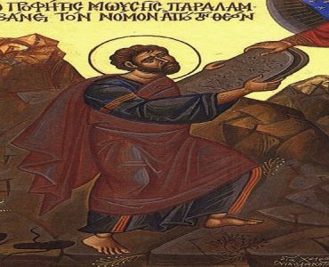 4 Σεπτεμβρίου: Προφήτης Μωυσής ο Θεόπτης