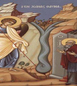 6 Σεπτεμβρίου: Ανάμνηση Θαύματος Αρχαγγέλου Μιχαήλ εν Χωναίς