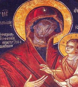1 Οκτωβρίου: Σύναξη Παναγίας της Γοργοεπηκόου