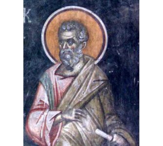 1 Οκτωβρίου: Άγιος Ανανίας ο Απόστολος