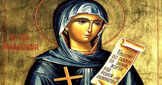 14 Οκτωβρίου: Οσία Παρασκευή η Νέα η «Επιβατηνή»