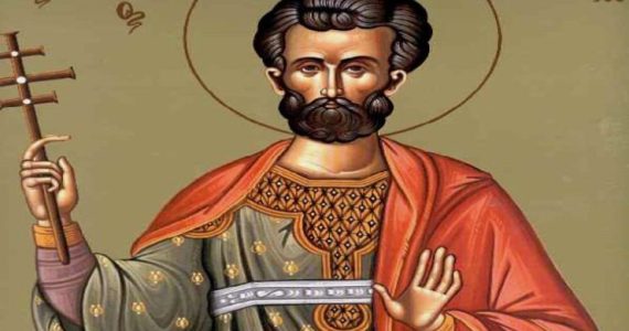 16 Οκτωβρίου: Άγιος Λογγίνος ο Εκατόνταρχος