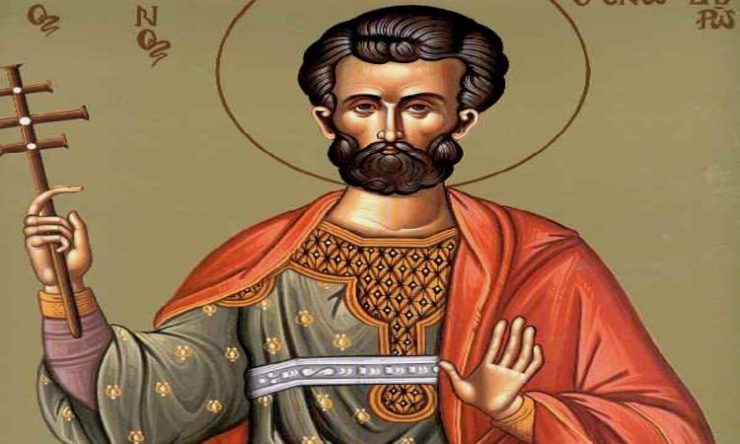 16 Οκτωβρίου: Άγιος Λογγίνος ο Εκατόνταρχος