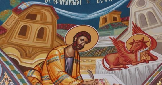 18 Οκτωβρίου: Άγιος Λουκάς ο Απόστολος και Ευαγγελιστής
