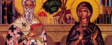 2 Οκτωβρίου: Άγιος Κυπριανός ο Ιερομάρτυρας και Αγία Ιουστίνη