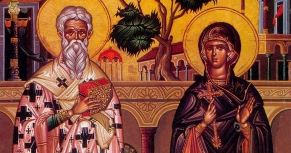 2 Οκτωβρίου: Άγιος Κυπριανός ο Ιερομάρτυρας και Αγία Ιουστίνη