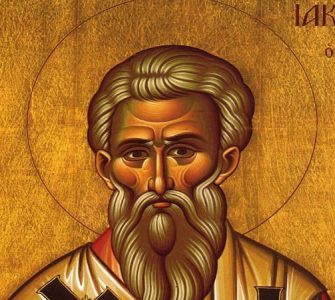 23 Οκτωβρίου: Άγιος Ιάκωβος ο Απόστολος και Αδελφόθεος πρώτος επίσκοπος Ιεροσολύμων