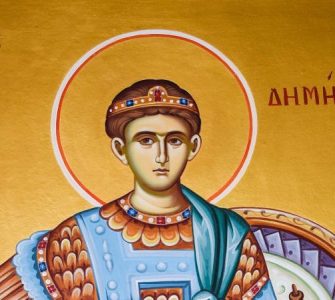 26 Οκτωβρίου: Άγιος Δημήτριος ο Μυροβλύτης