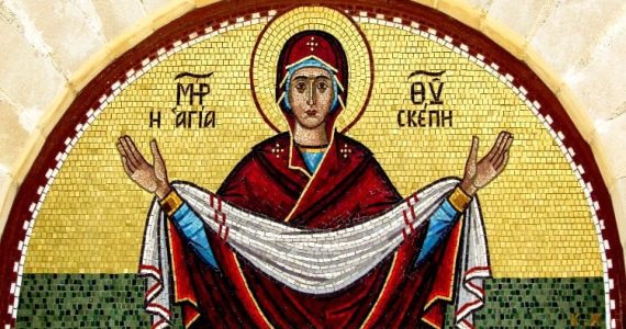 28 Οκτωβρίου: Αγία Σκέπη της Υπεραγίας Θεοτόκου εν Βλαχερνώ και επέτειος του «ΟΧΙ»