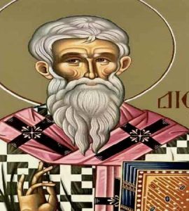 3 Οκτωβρίου: Άγιος Διονύσιος ο Αρεοπαγίτης