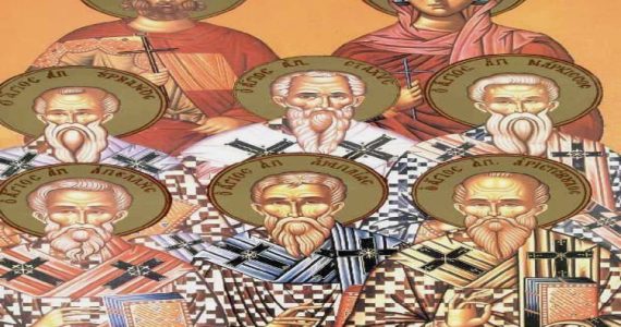 31 Οκτωβρίου: Άγιοι Στάχυς, Απελλής, Αμπλίας, Ουρβανός, Νάρκισσος και Αριστόβουλος οι Απόστολοι από τους Εβδομήκοντα