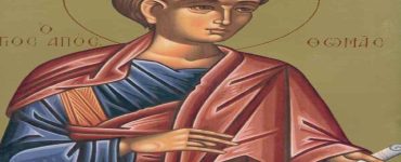 6 Οκτωβρίου: Άγιος Θωμάς ο Απόστολος